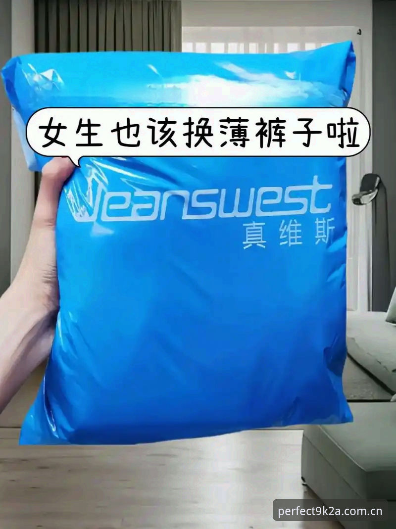 完美体育官方网站）目前主推的版本是v2.0.7，安装包大小约44.9 MB。这个版本在赛事数据刷新速度和互动玩法响应上都有明显优化。